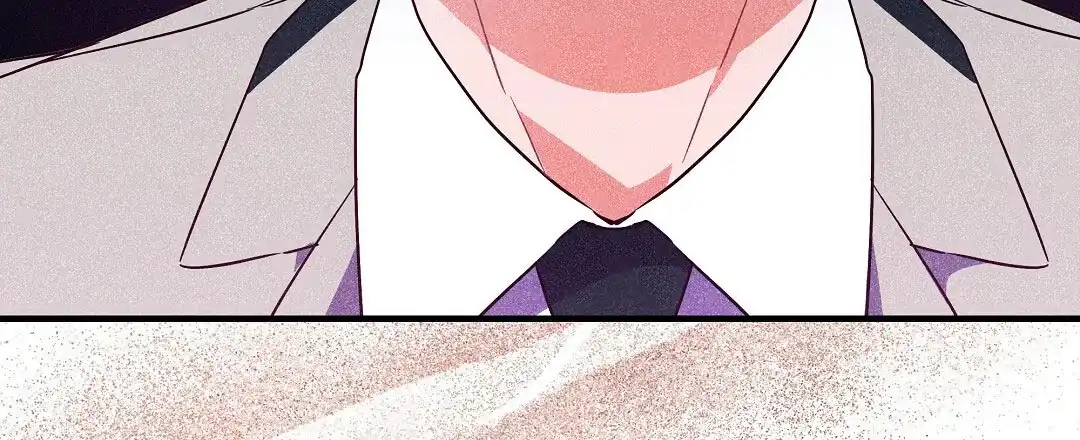 爱情记录簿 第21话 第27页
