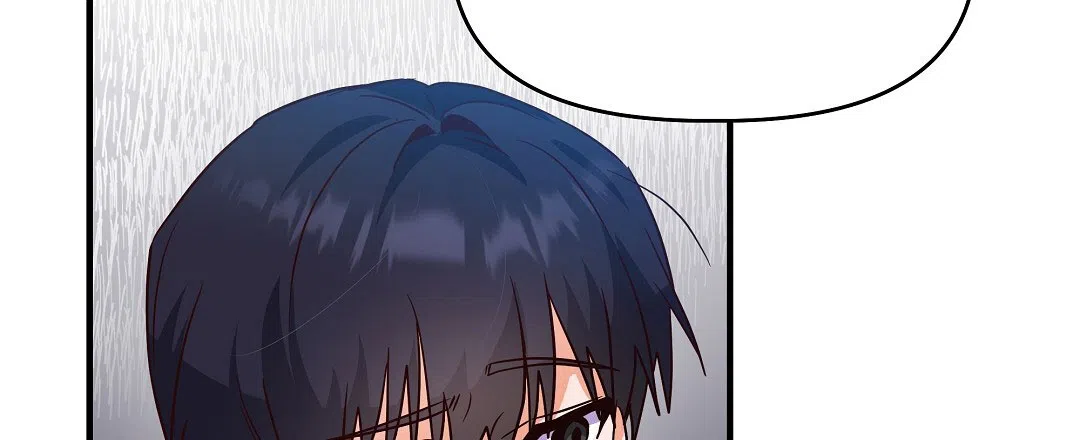 爱情记录簿 第21话 第43页
