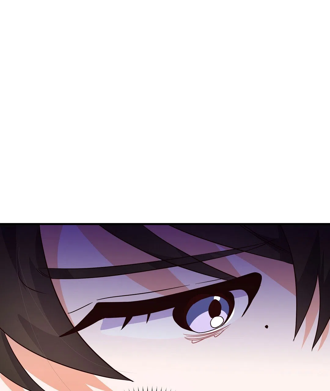 爱情记录簿 第21话 第75页