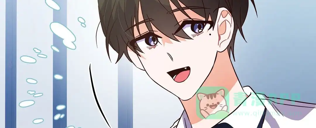 爱情记录簿 第22话 第61页