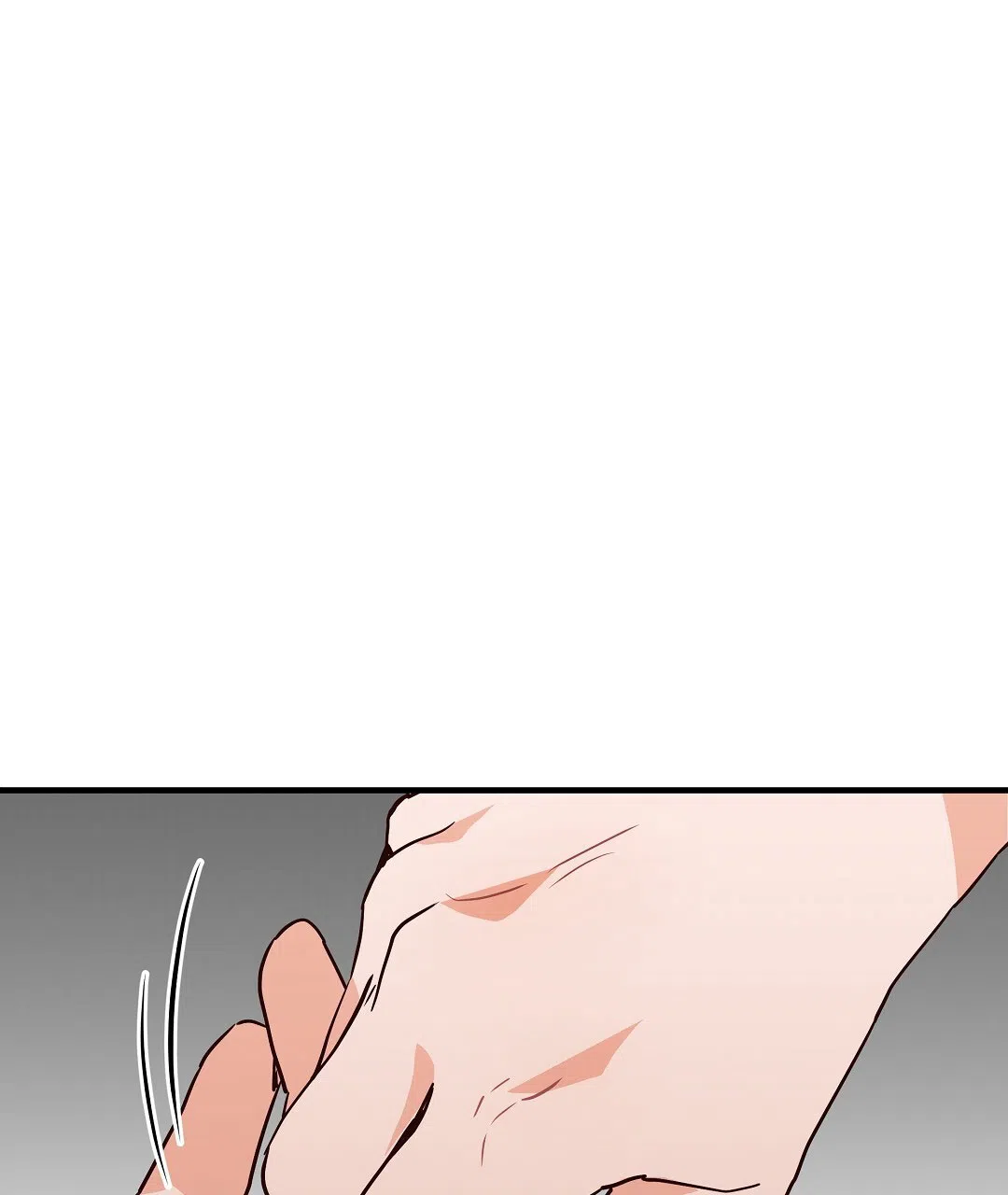 爱情记录簿 第22话 第25页