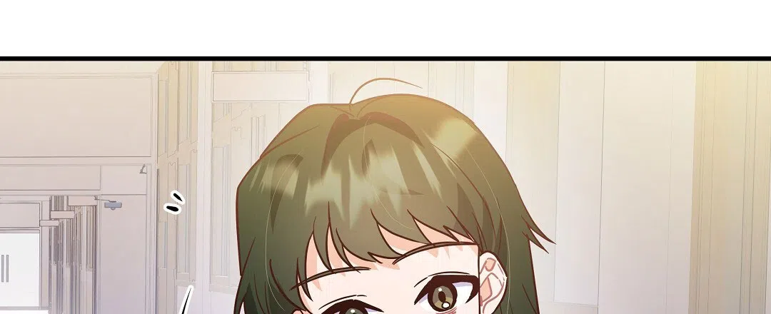 爱情记录簿 第23话 第3页