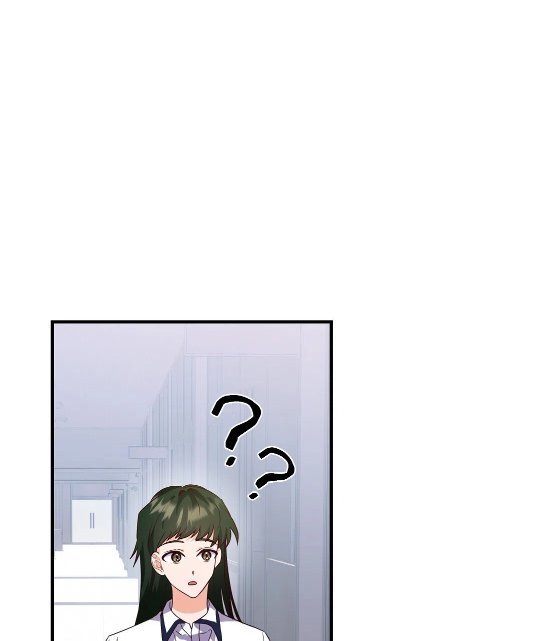 爱情记录簿 第24话 第5页