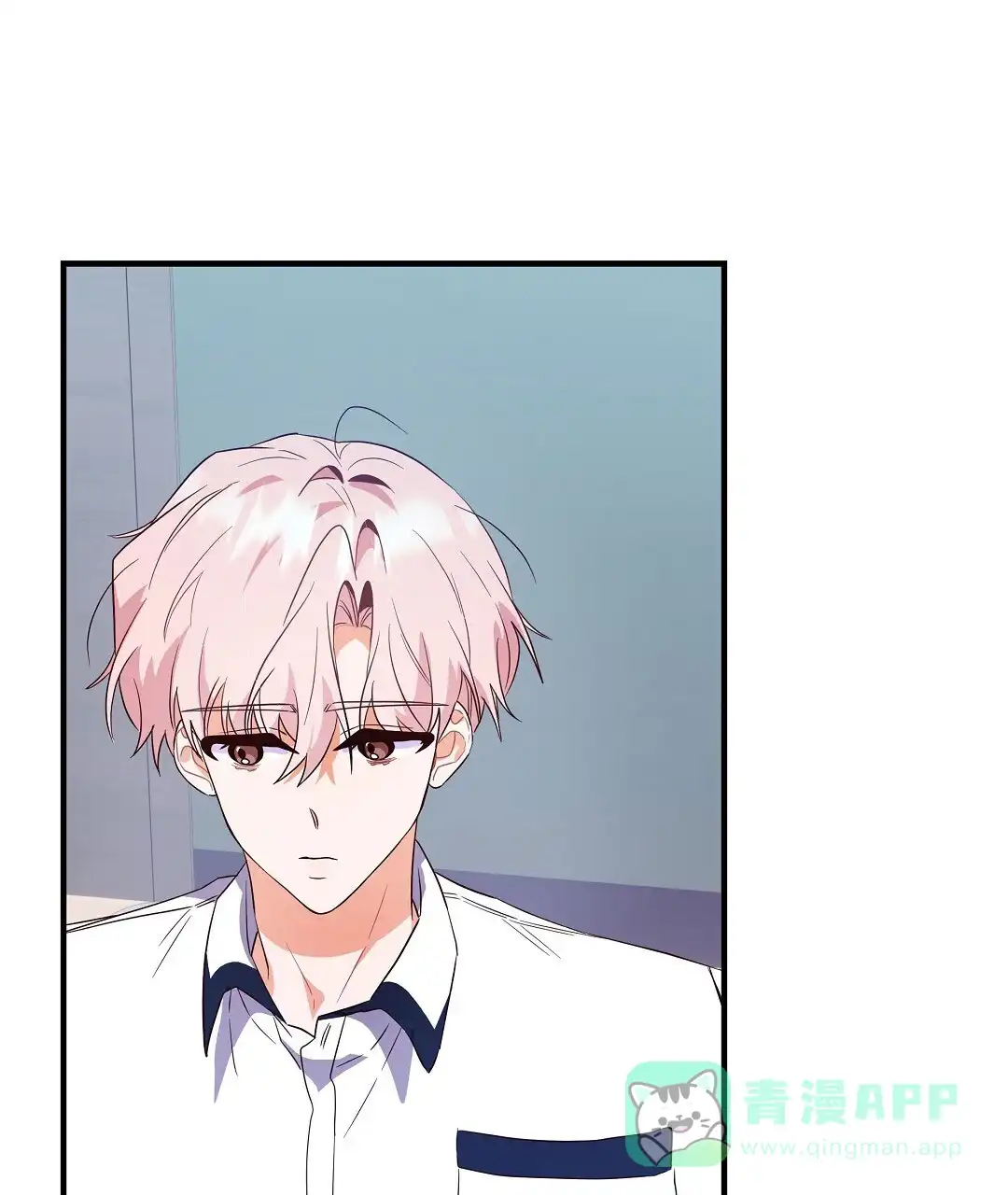 爱情记录簿 第25话 第66页