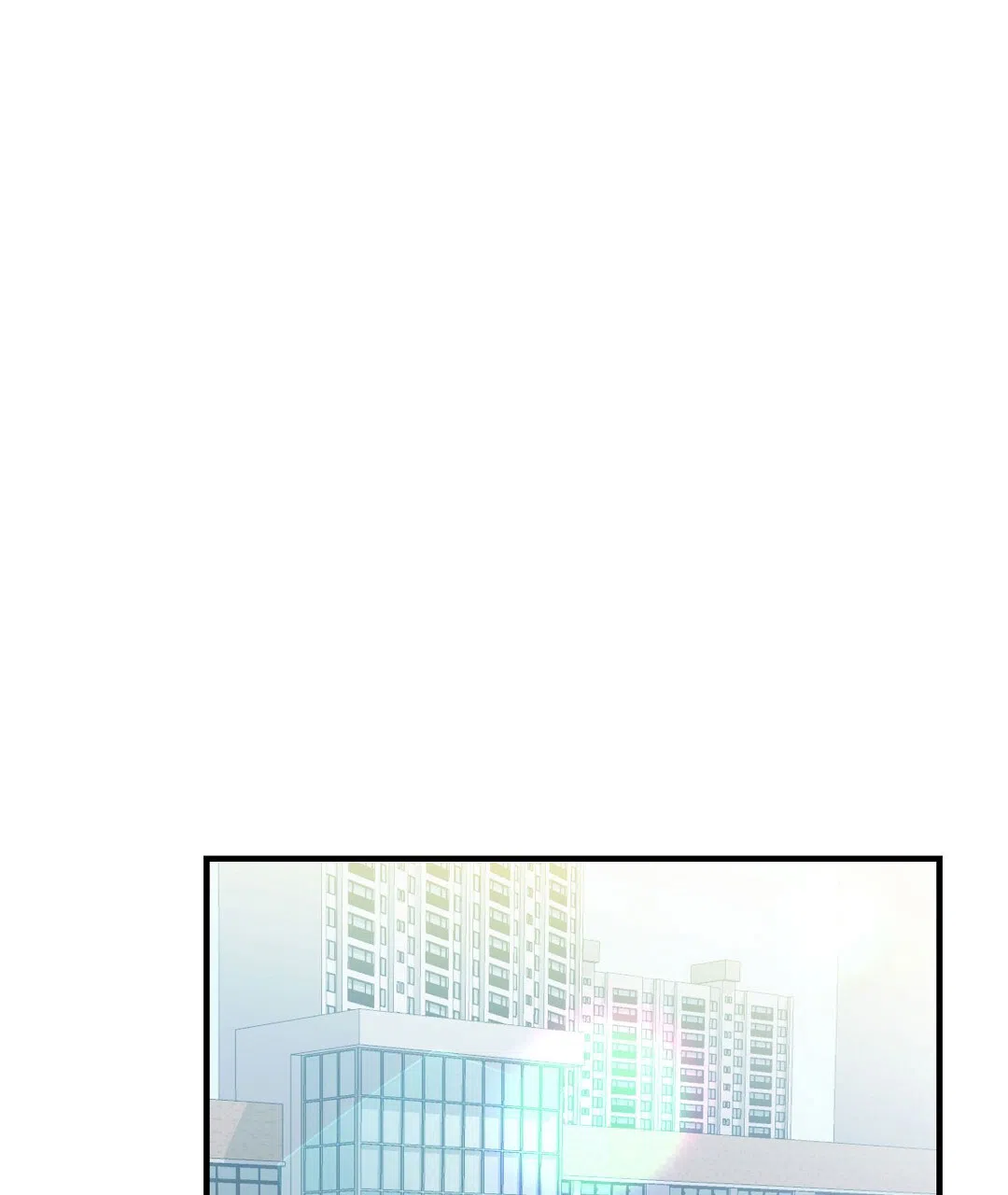 爱情记录簿 第25话 第13页