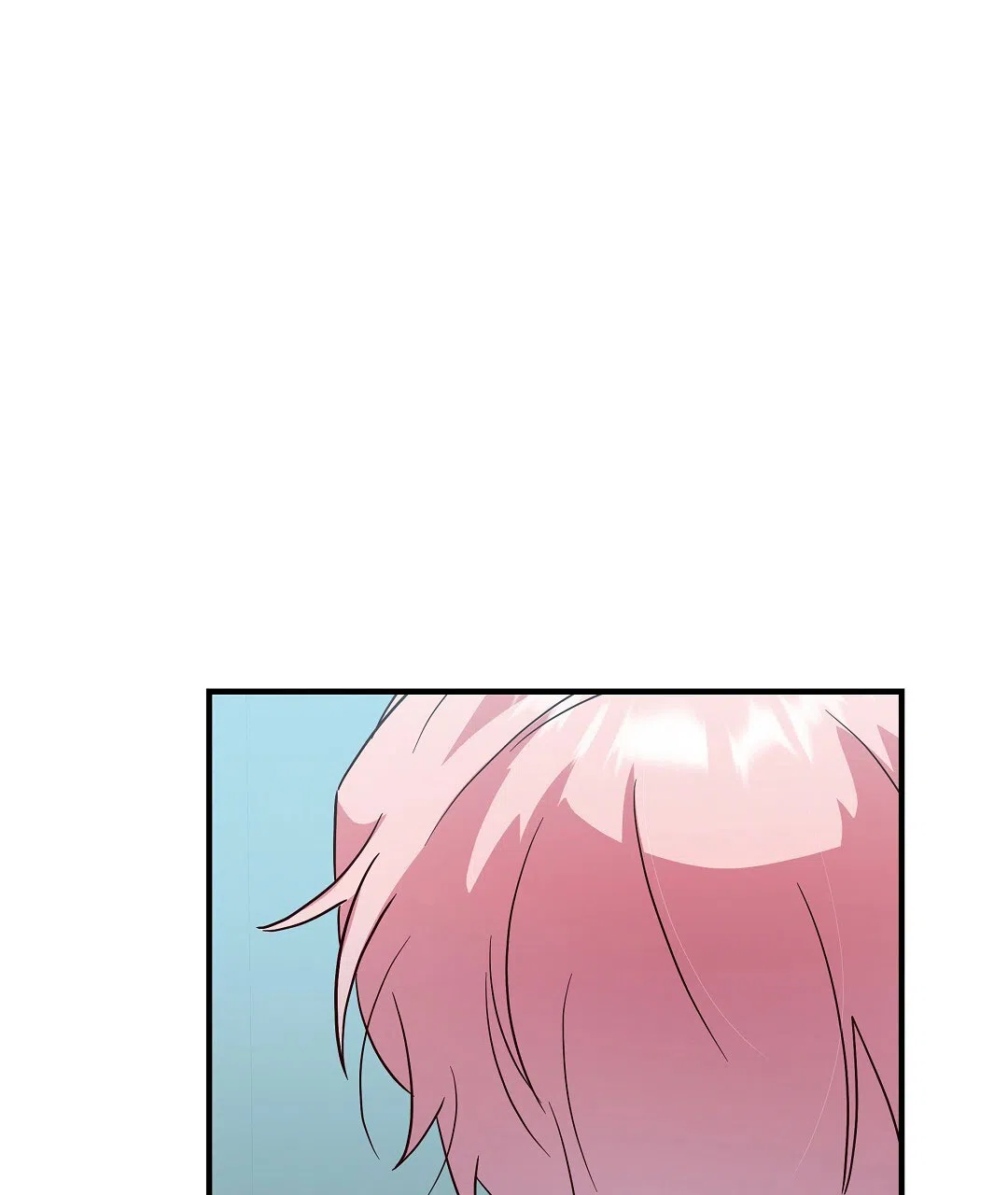 爱情记录簿 第25话 第73页