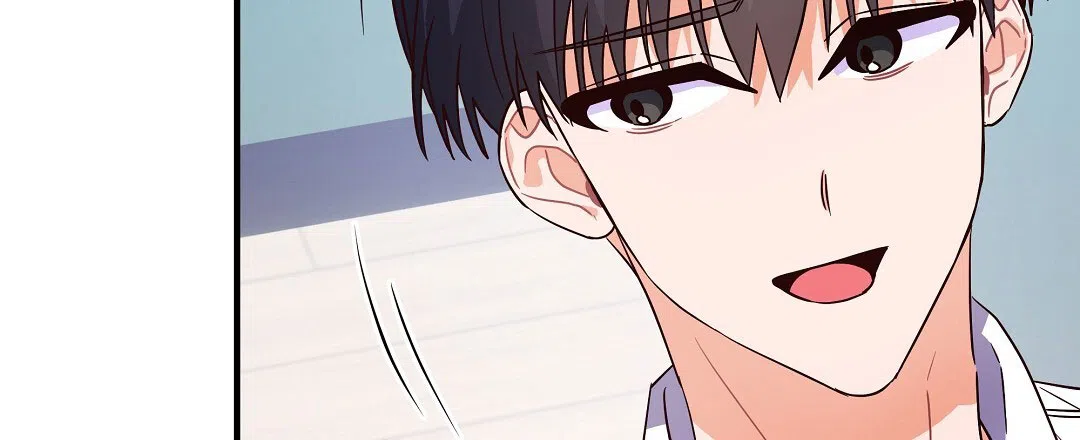 爱情记录簿 第25话 第44页