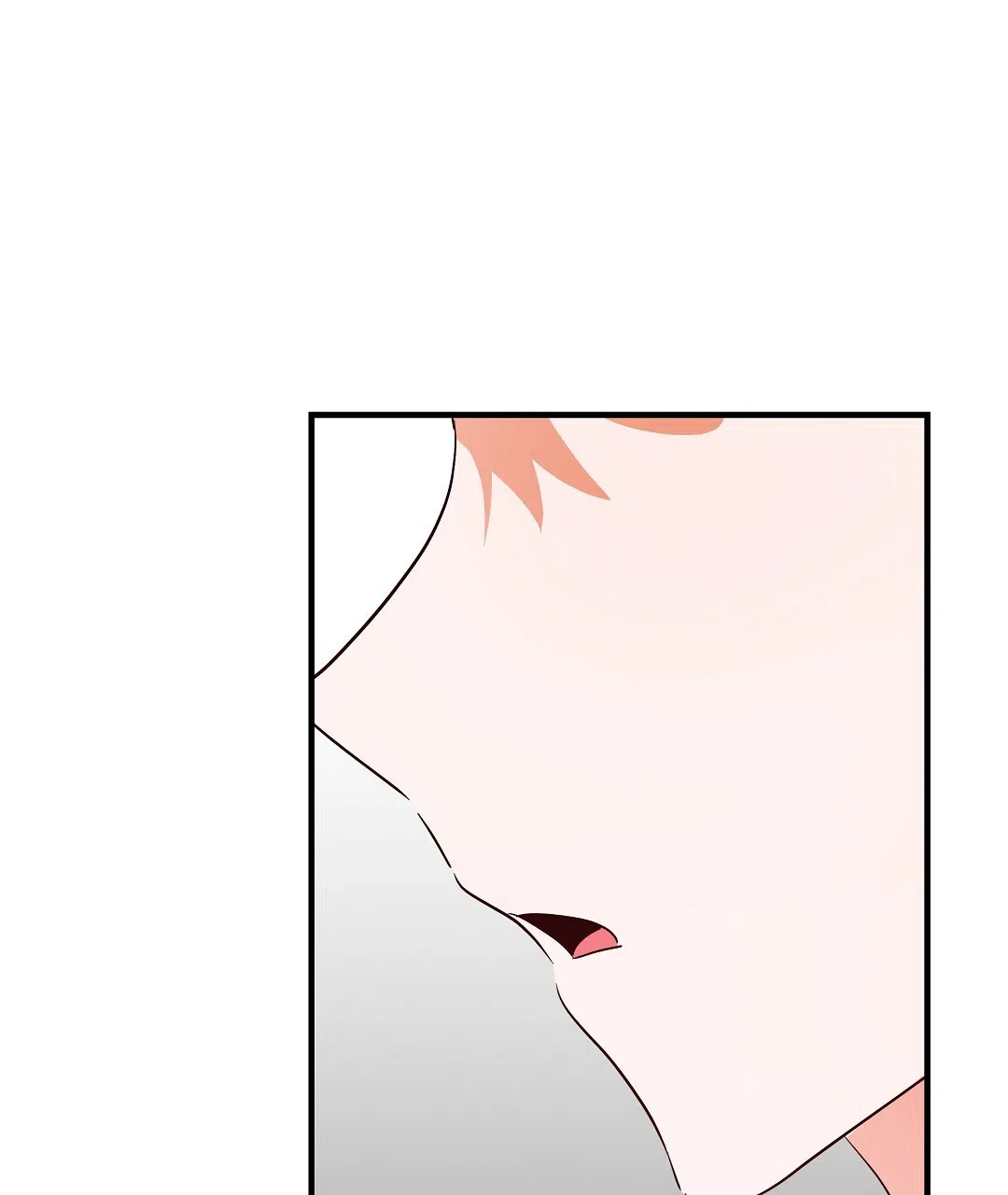 爱情记录簿 第26话 第49页