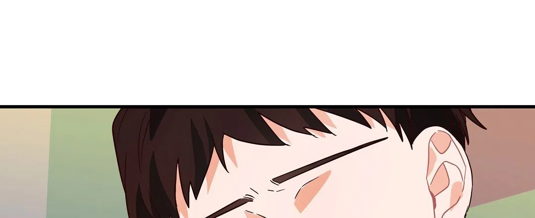 爱情记录簿 第26话 第8页
