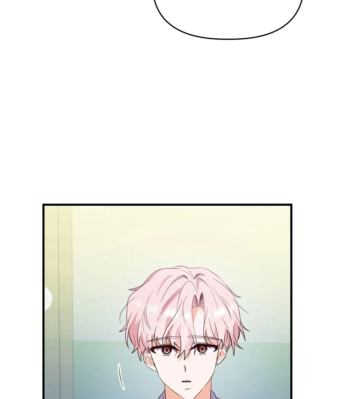 爱情记录簿 第26话 第77页