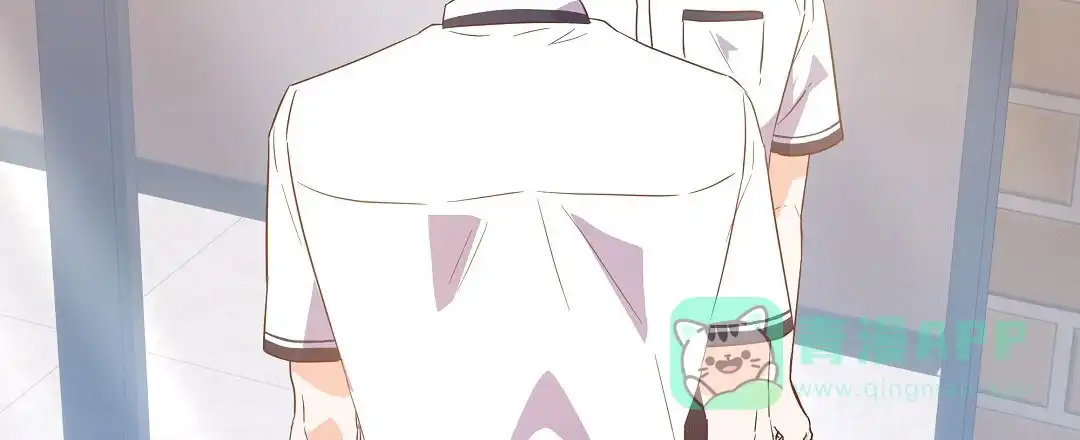 爱情记录簿 第26话 第66页