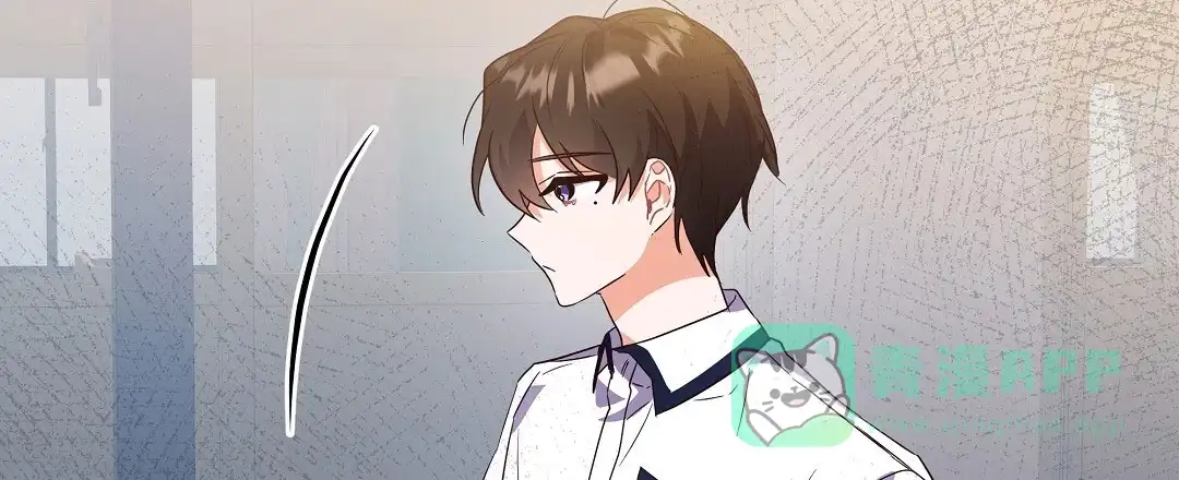 爱情记录簿 第28话 第11页