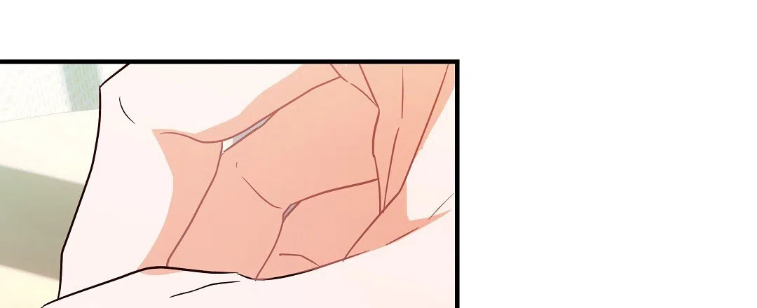 爱情记录簿 第29话 第45页