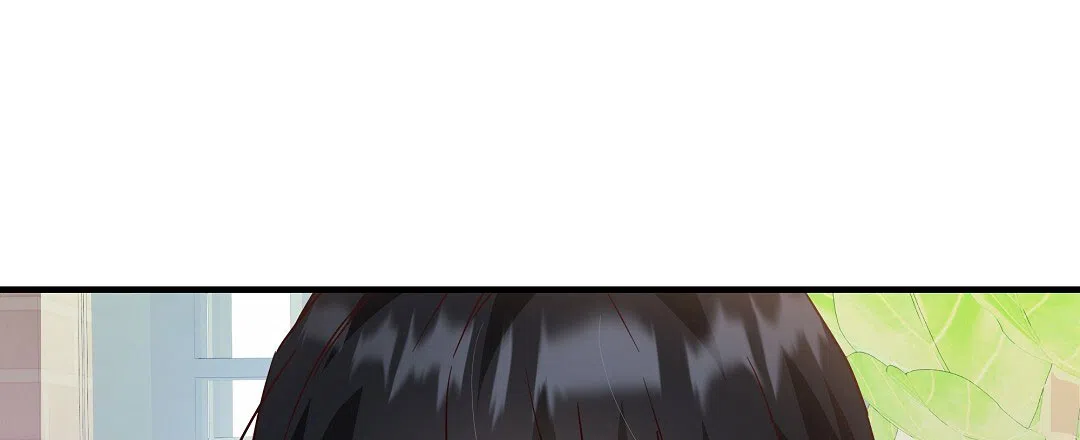 爱情记录簿 第29话 第25页