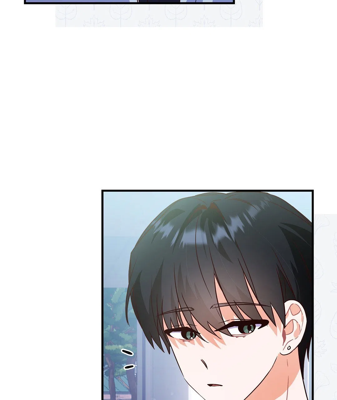 爱情记录簿 第29话 第33页
