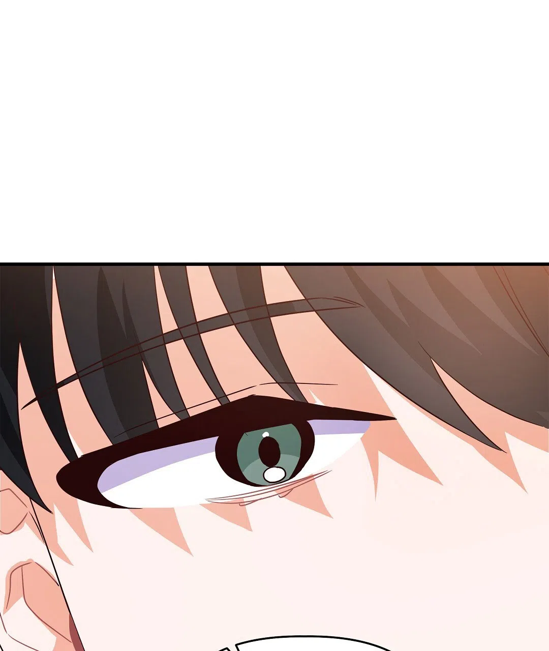爱情记录簿 第29话 第47页