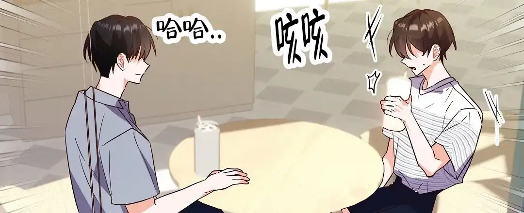 爱情记录簿 第29话 第38页