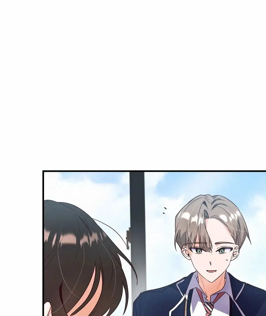 爱情记录簿 第3话 第39页