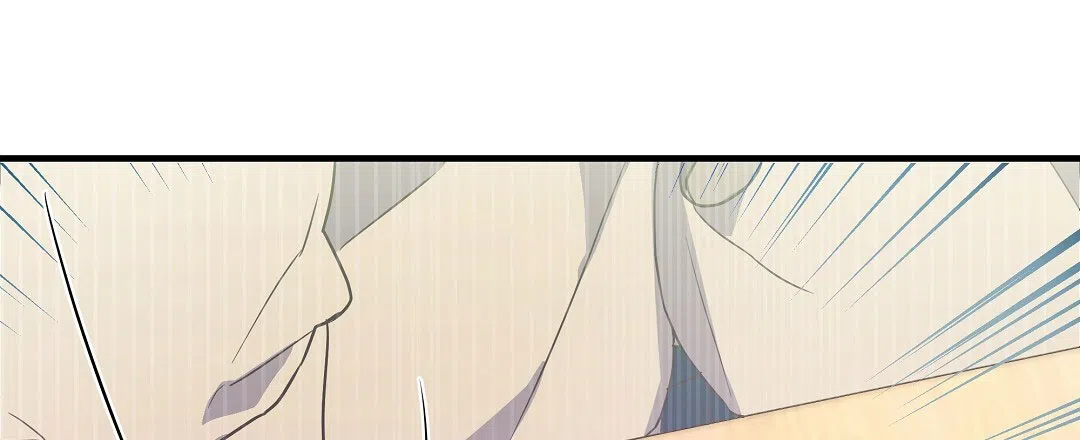 爱情记录簿 第3话 第72页