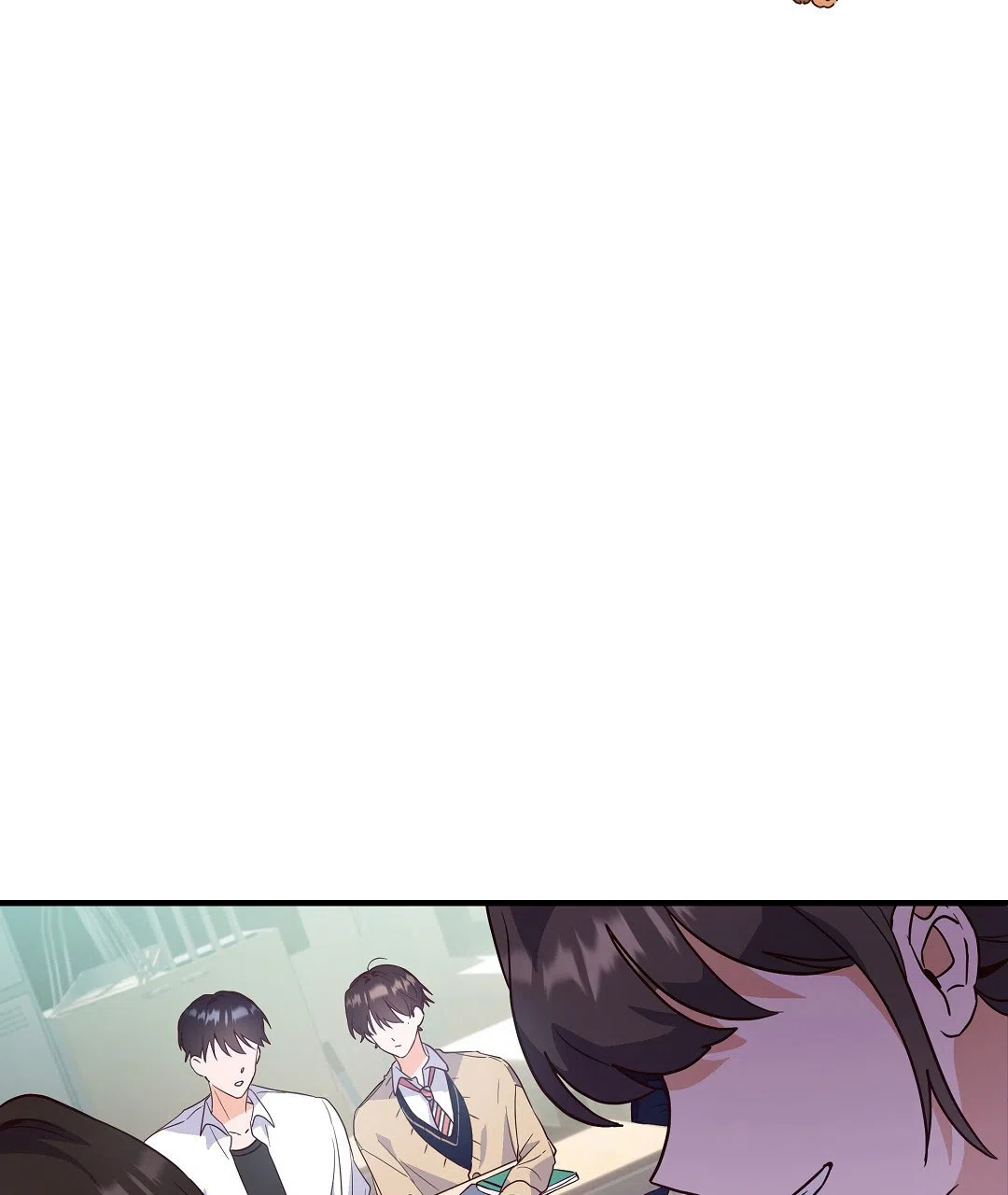 爱情记录簿 第3话 第70页
