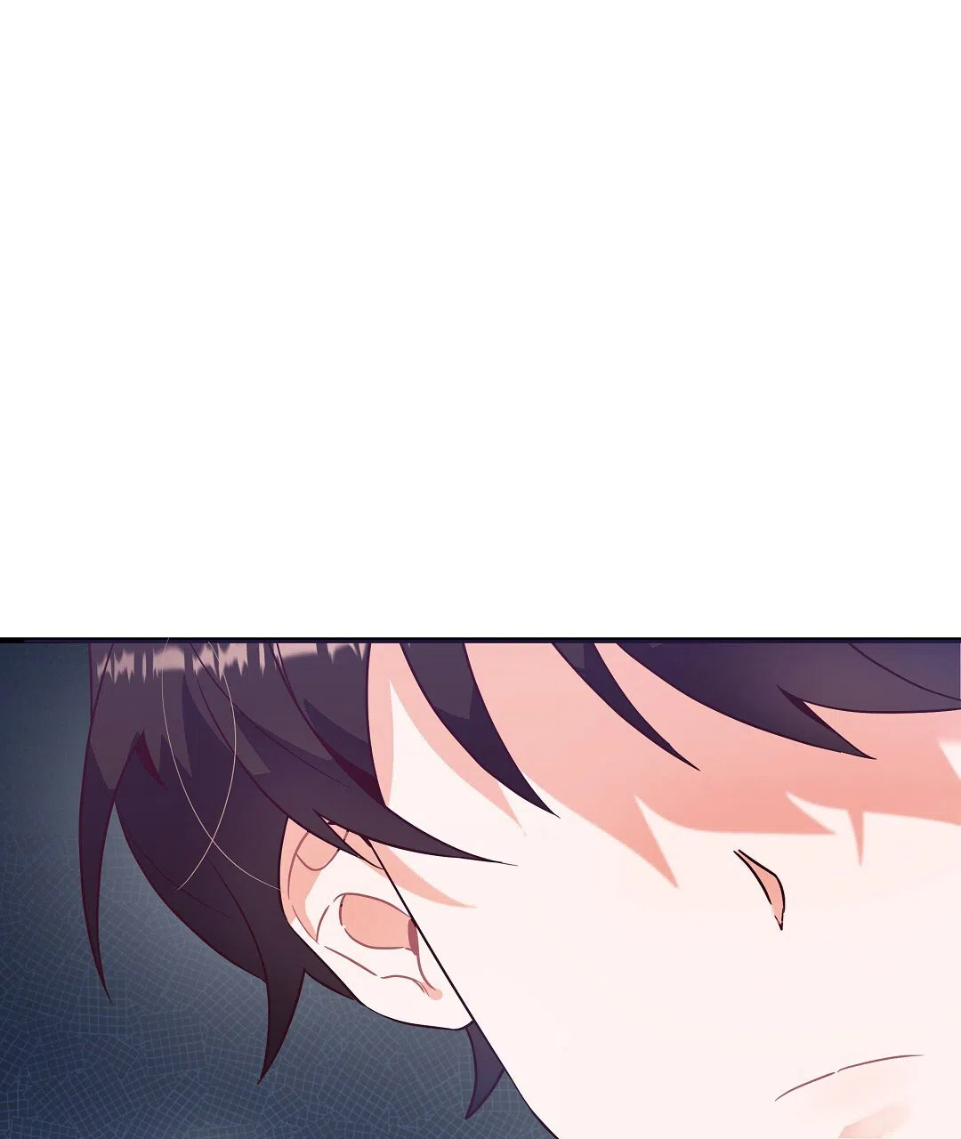 爱情记录簿 第3话 第4页