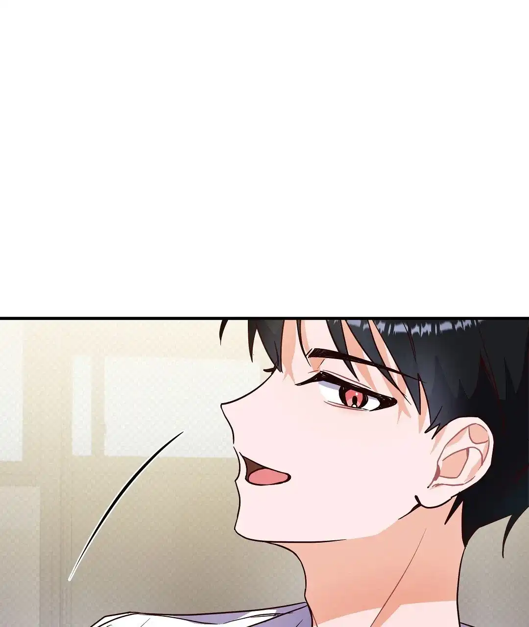 爱情记录簿 第3话 第14页