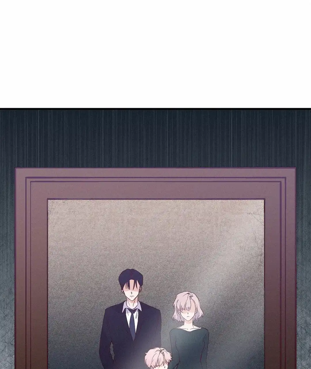 爱情记录簿 第3话 第20页