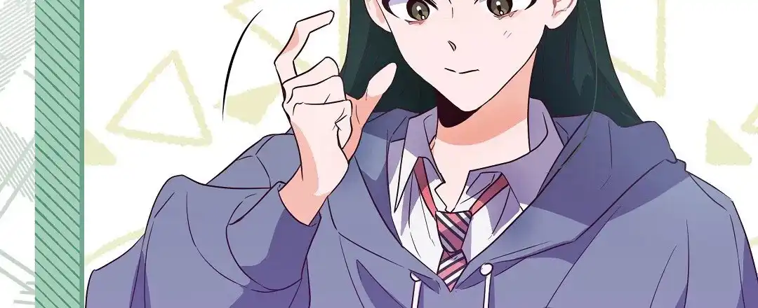 爱情记录簿 第3话 第78页