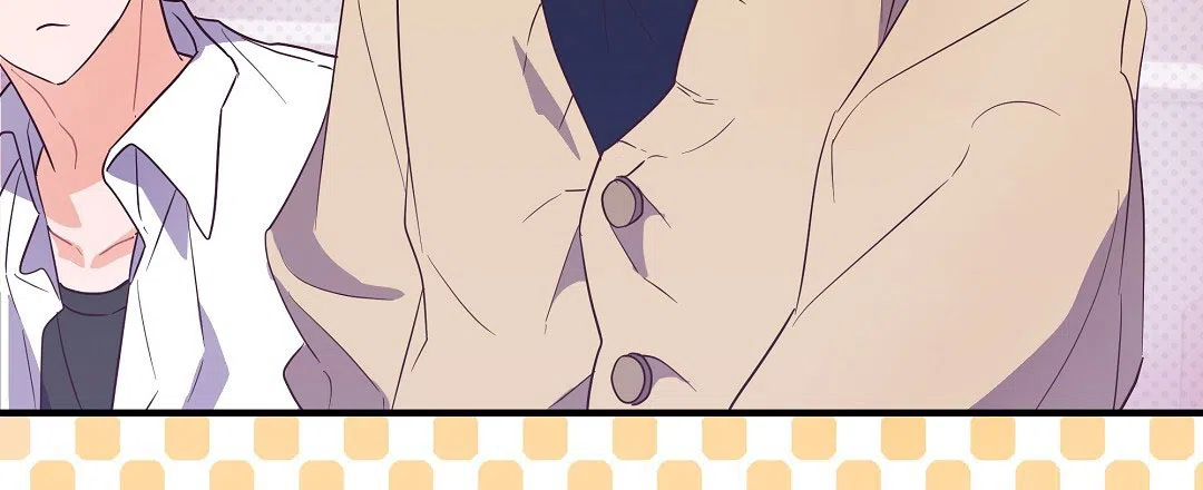 爱情记录簿 第3话 第75页