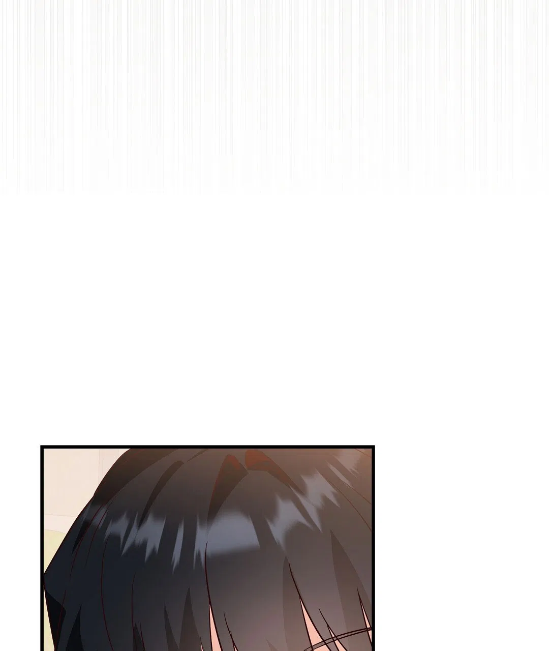爱情记录簿 第30话 第4页