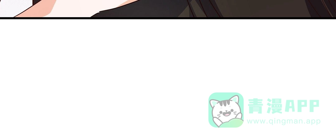 爱情记录簿 第30话 第26页