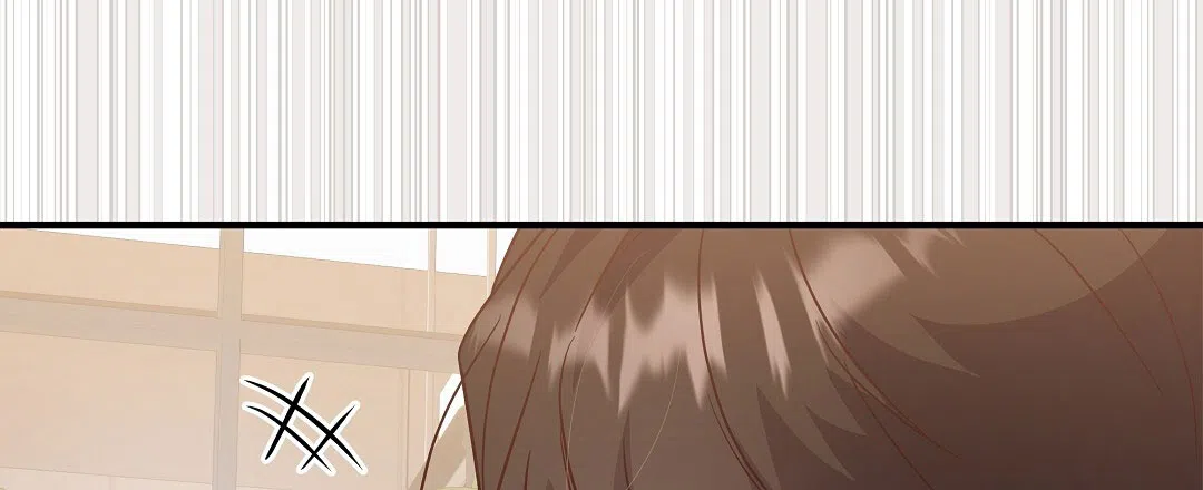 爱情记录簿 第30话 第2页