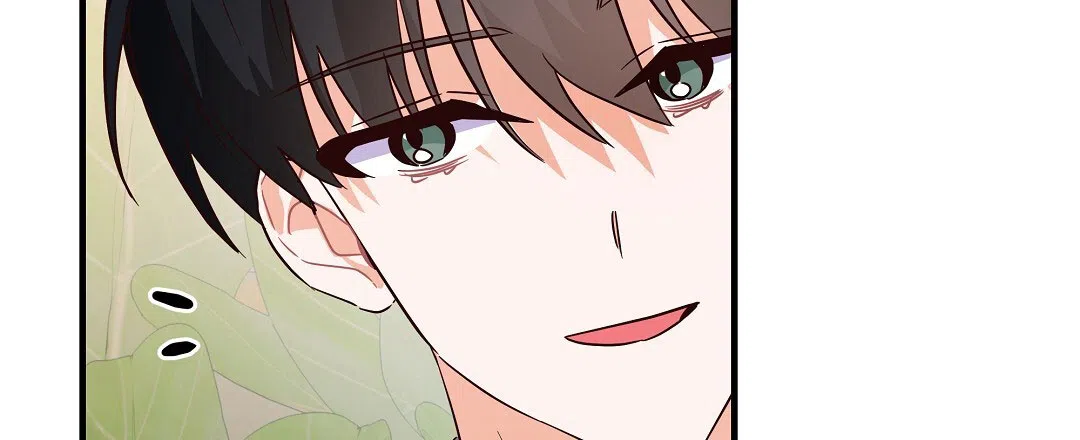 爱情记录簿 第30话 第5页