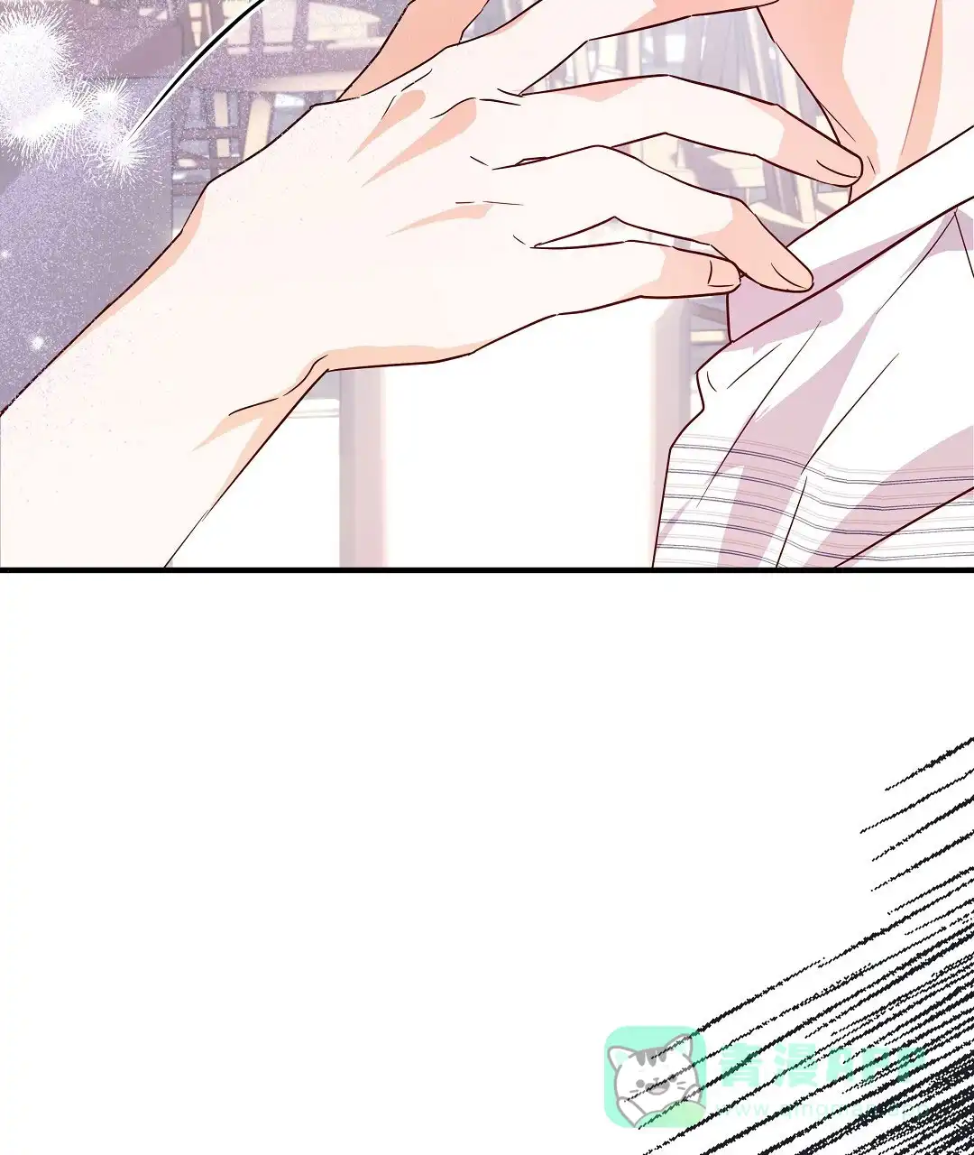 爱情记录簿 第30话 第21页