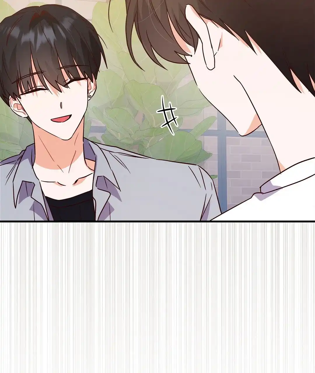 爱情记录簿 第30话 第3页