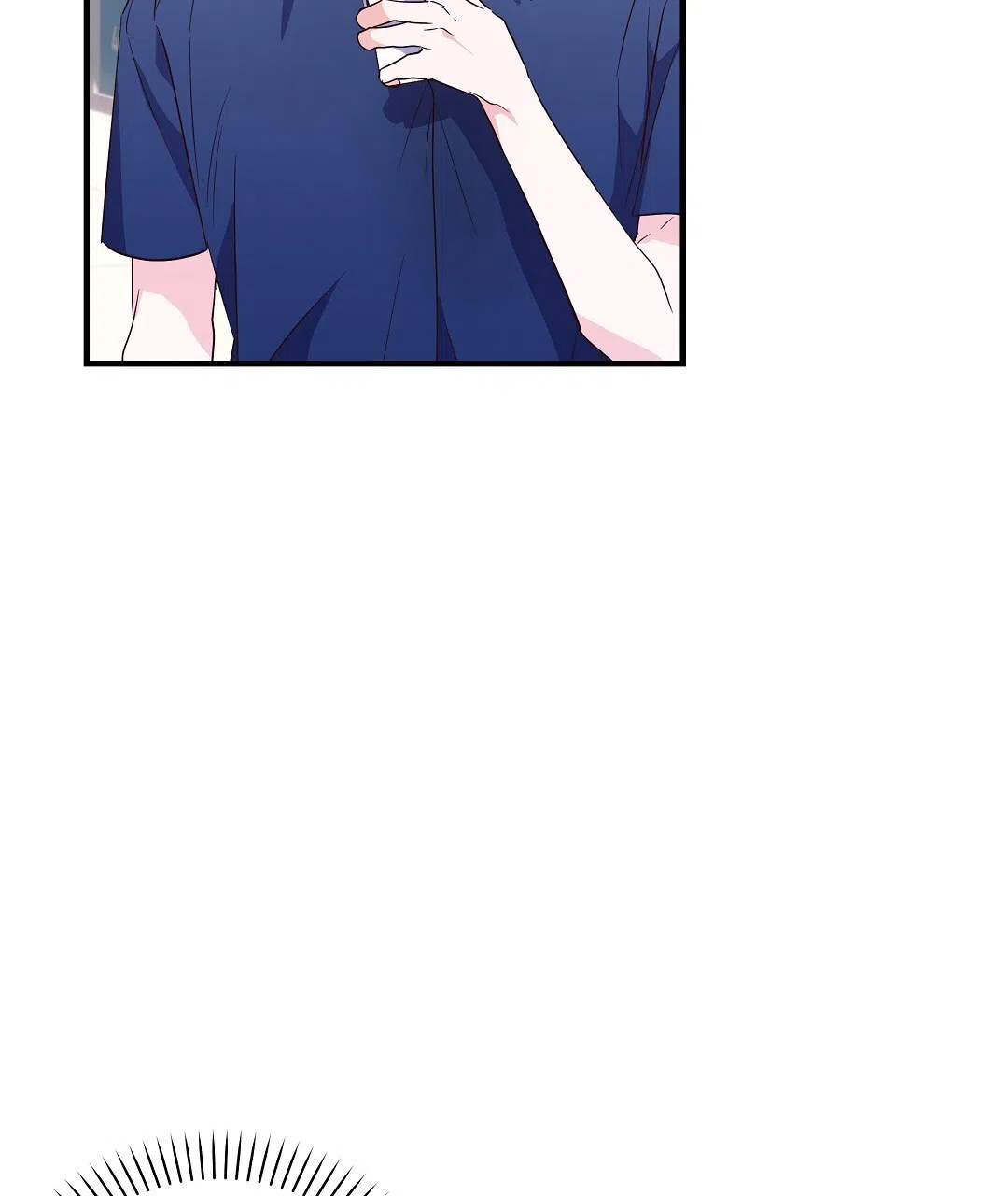 爱情记录簿 第30话 第75页