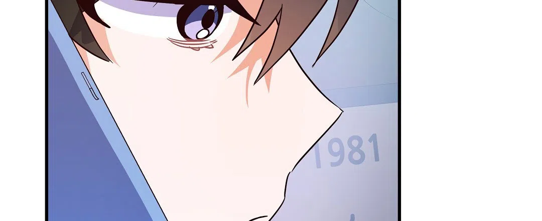 爱情记录簿 第31话 第54页