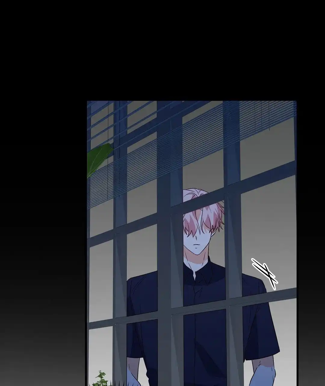 爱情记录簿 第31话 第47页