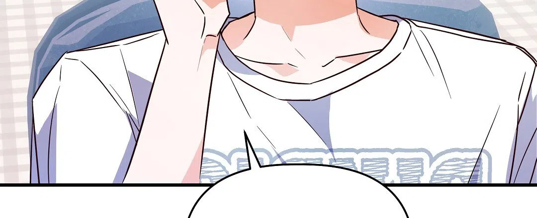 爱情记录簿 第31话 第19页