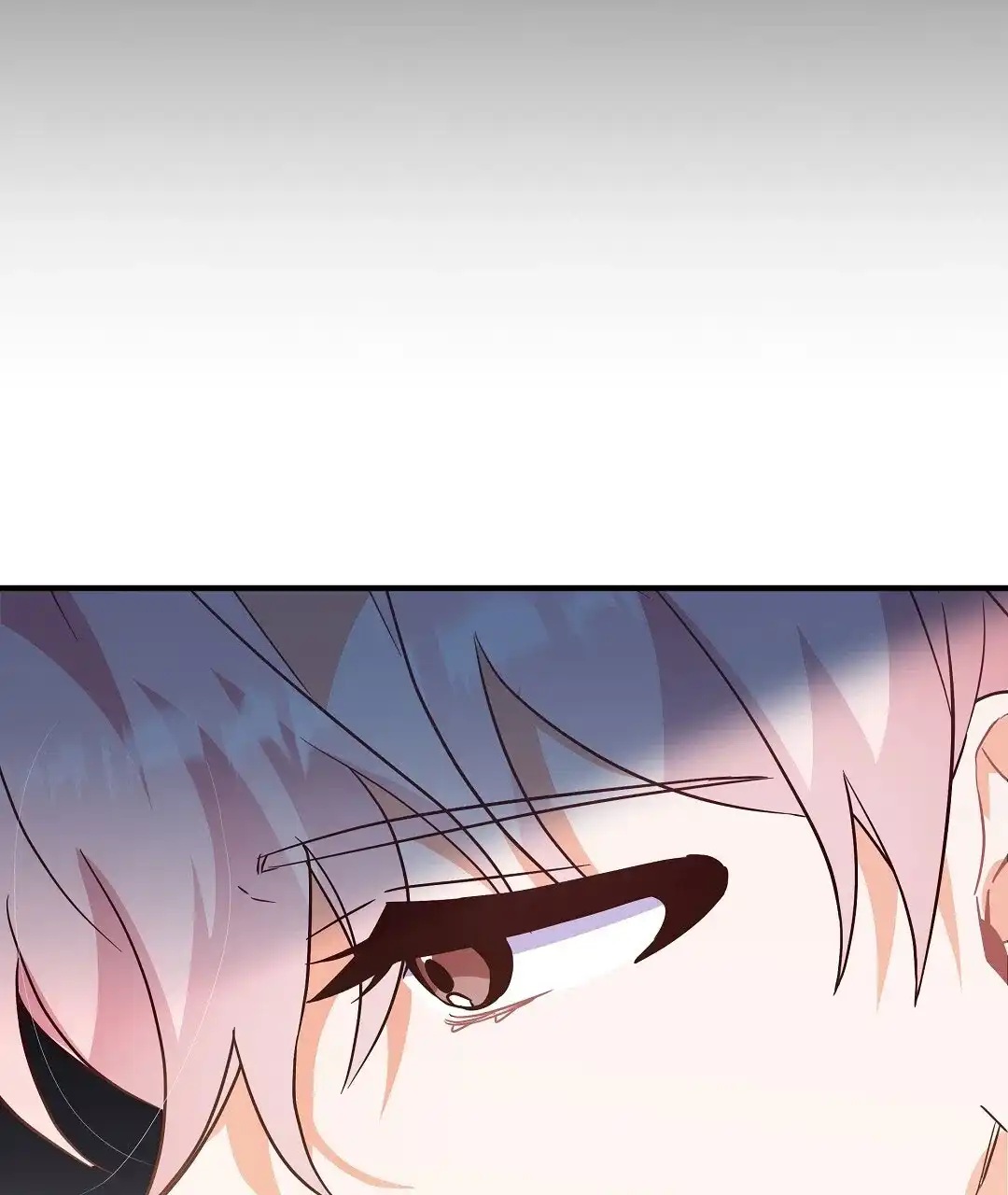 爱情记录簿 第33话 第7页