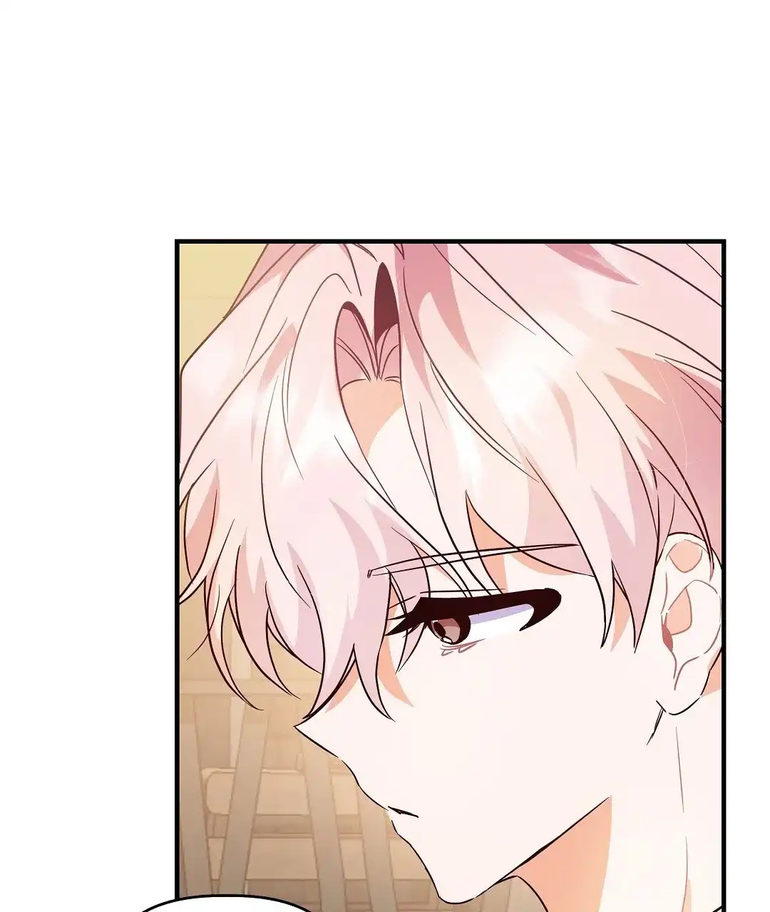 爱情记录簿 第33话 第4页