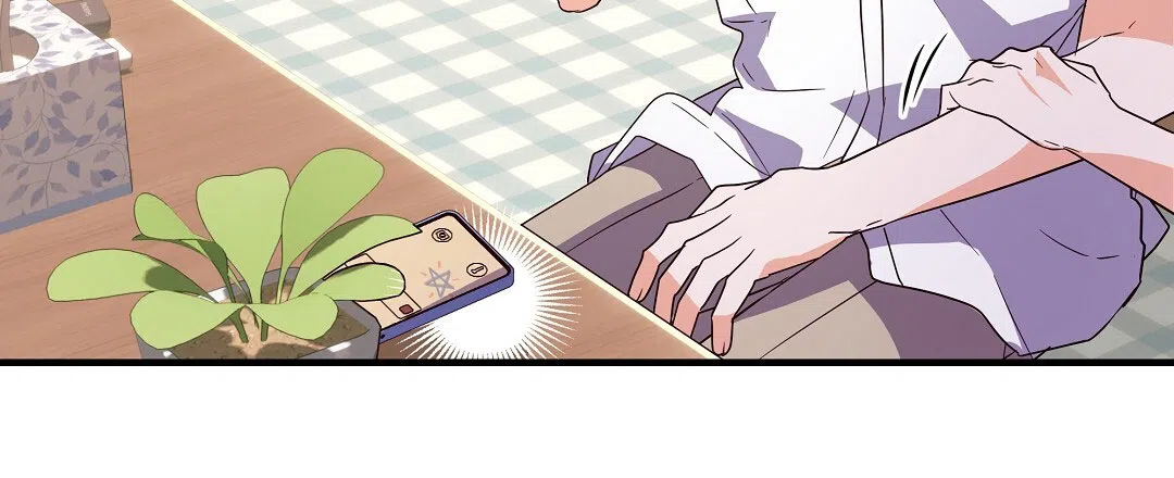 爱情记录簿 第34话 第45页
