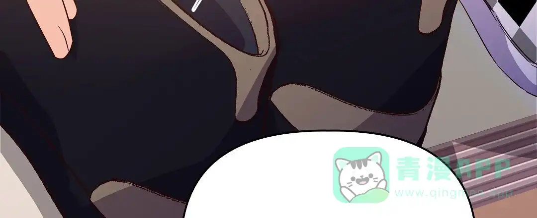 爱情记录簿 第34话 第11页