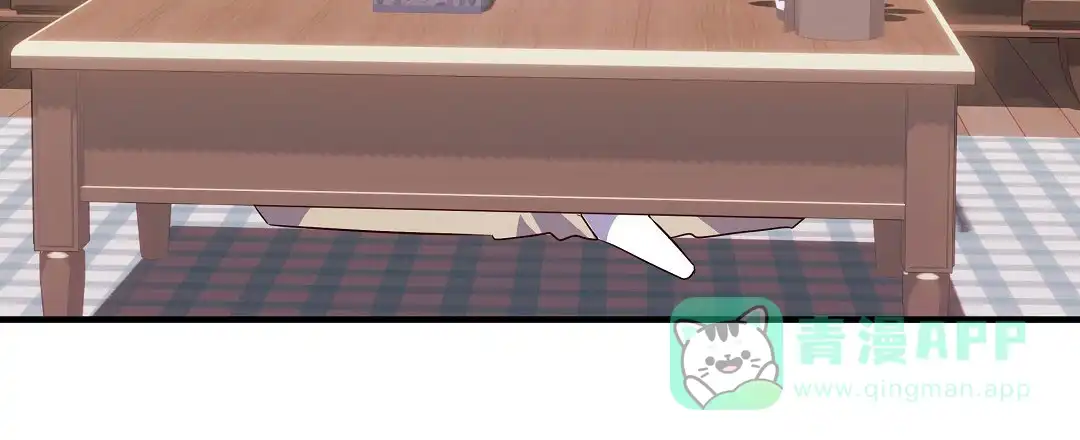 爱情记录簿 第34话 第16页