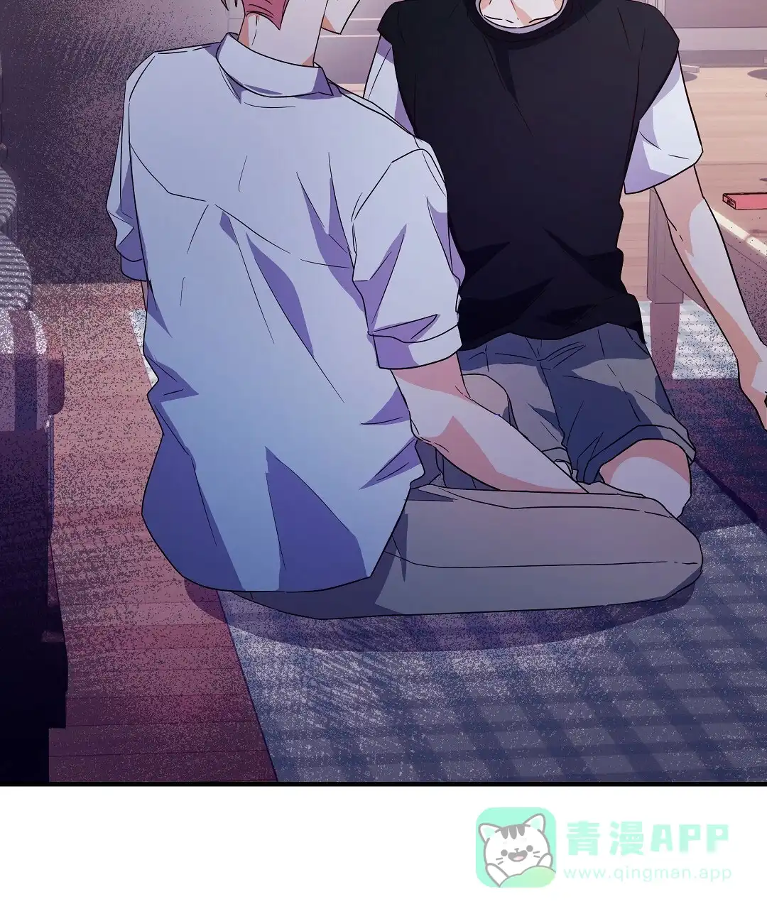 爱情记录簿 第34话 第56页