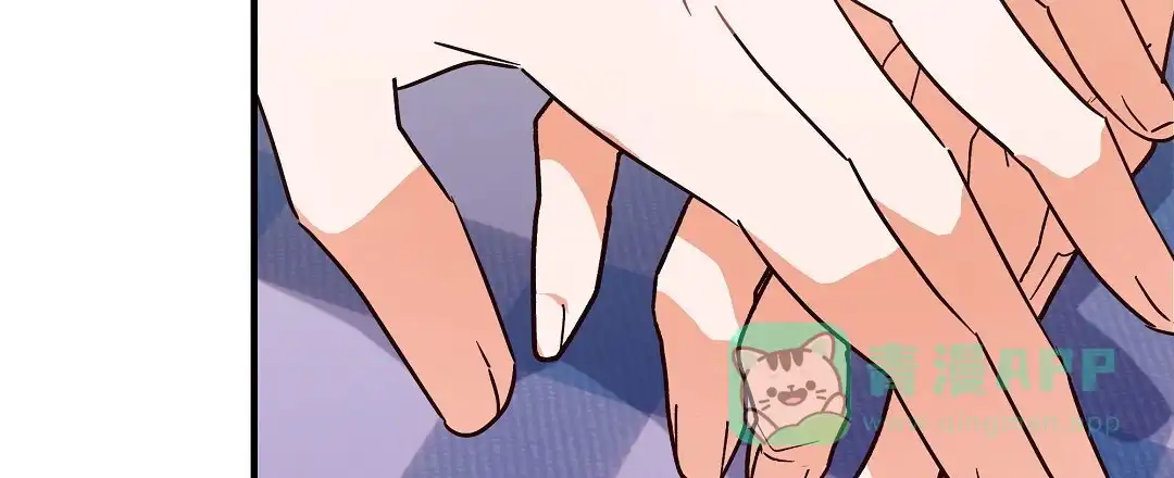 爱情记录簿 第34话 第51页