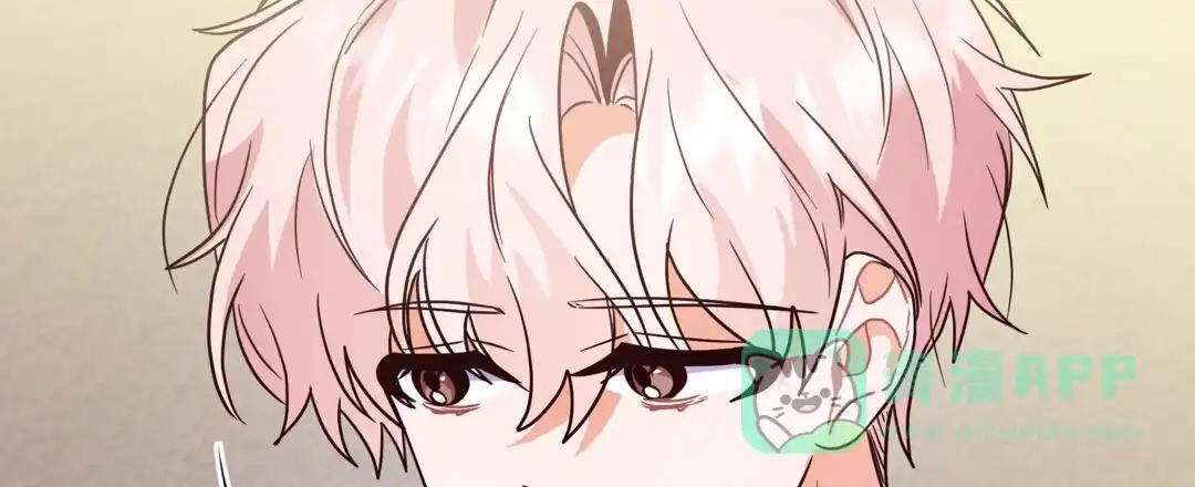 爱情记录簿 第35话 第71页