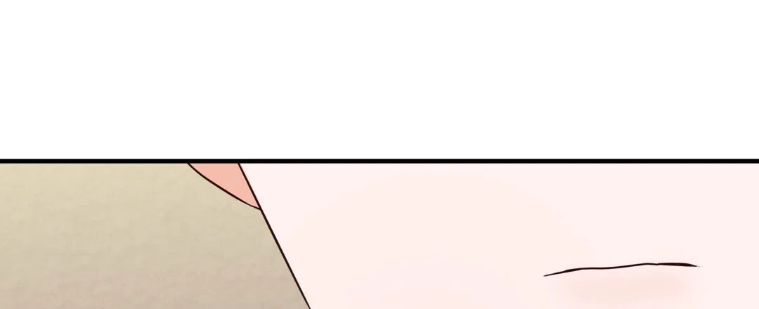 爱情记录簿 第36话 第18页