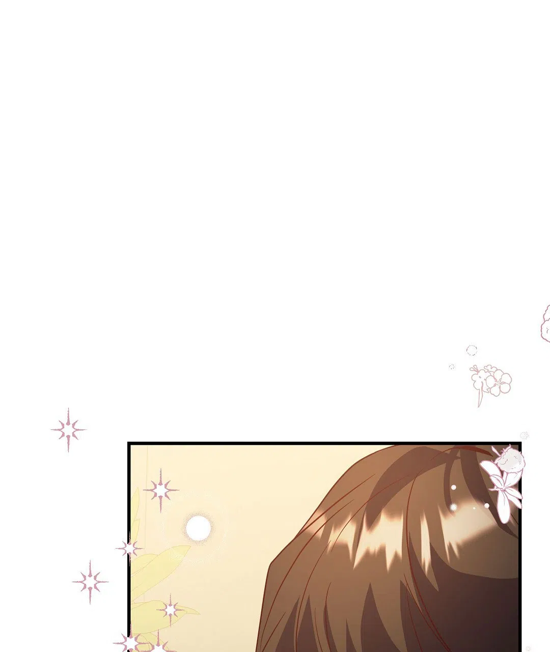 爱情记录簿 第38话 第60页