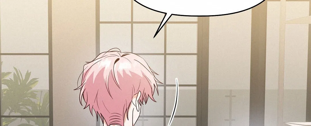 爱情记录簿 第38话 第27页